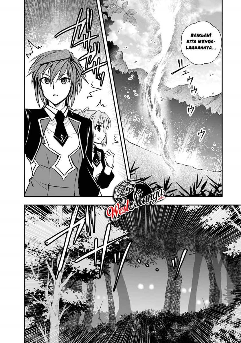 Level 1 No Saikyou Kenja: Noroi De Saikakyuu Mahou Shika Tsukaenai Kedo Kami No Kanchigai De Mugen